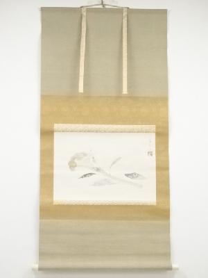 永田春水筆　鶏頭花図　肉筆紙本掛軸（共箱）